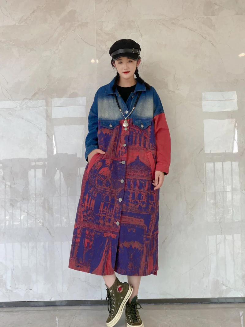 Classic Trench Loose Jacket Coat - Image 3