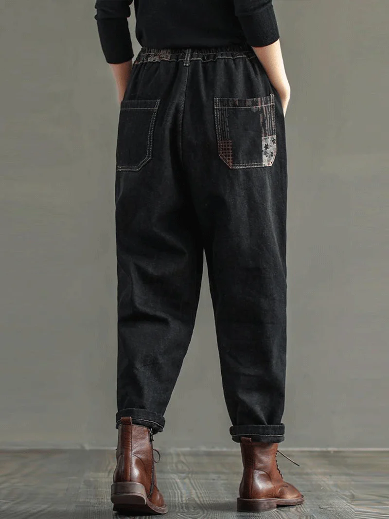 Denim Black Jogger Pants With Patchwork Elastic Waist - Image 2