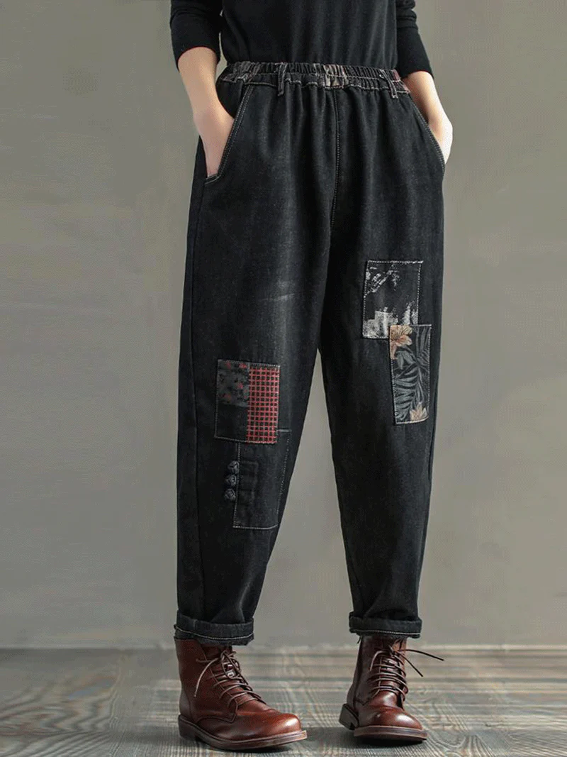 Denim Black Jogger Pants With Patchwork Elastic Waist - Image 3
