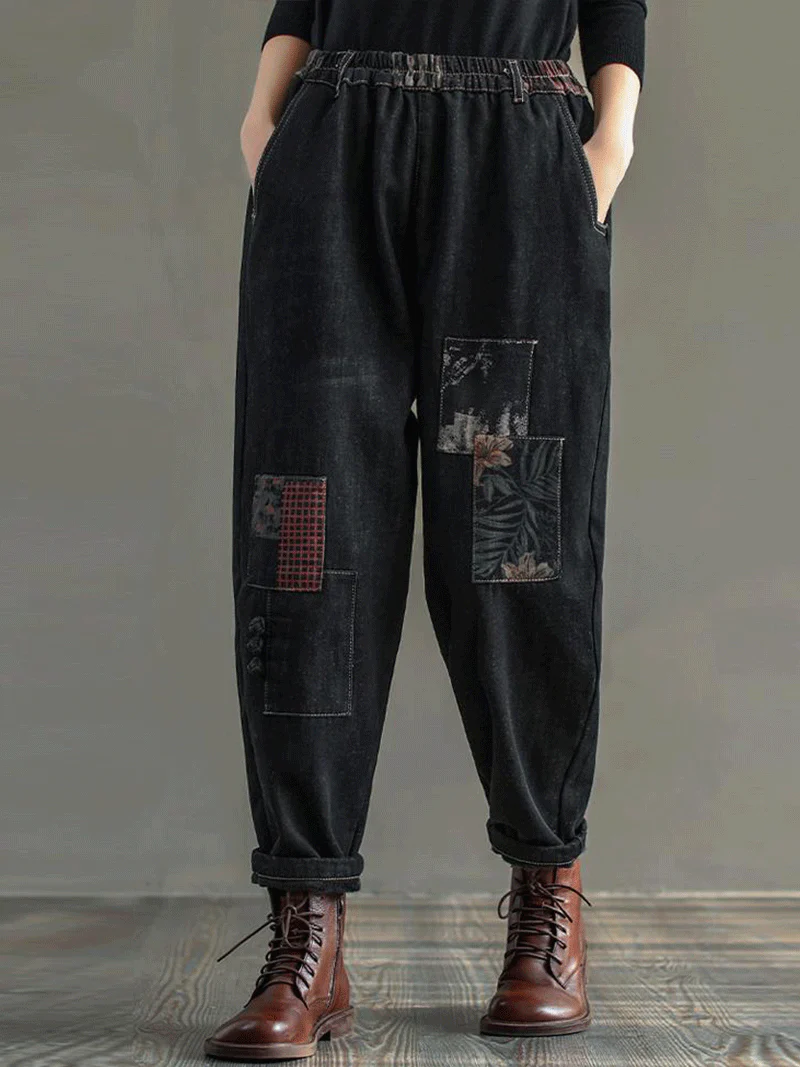 Denim Black Jogger Pants With Patchwork Elastic Waist - Image 4