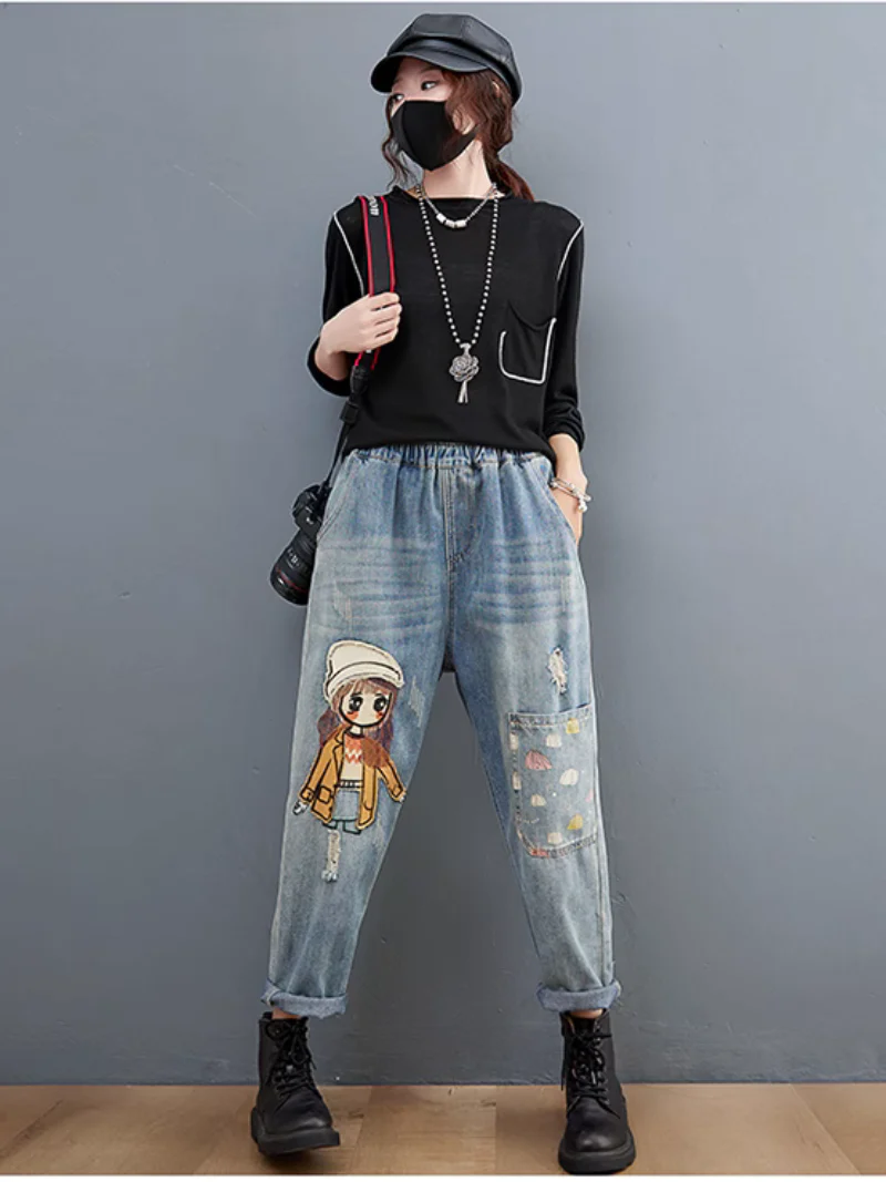 Effortlessly Stylish Cartoon Patch Embroidery Bottom - Image 2