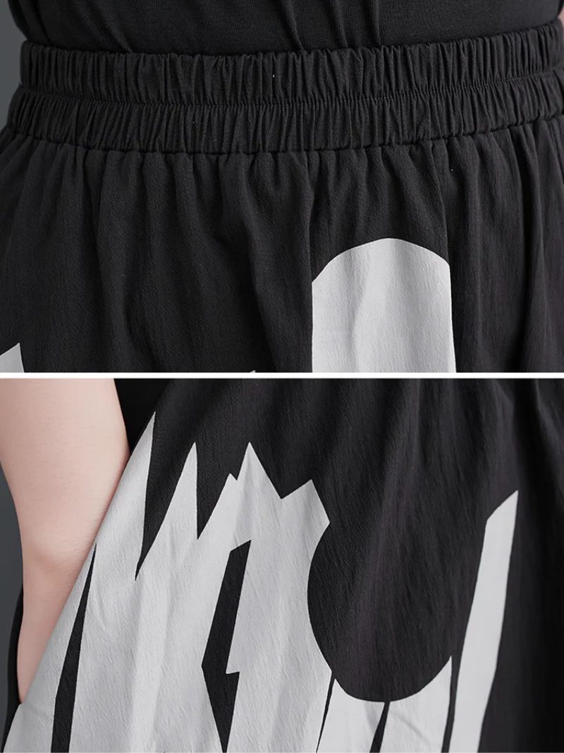 Elegant Graceful Loose Bottom - Image 4