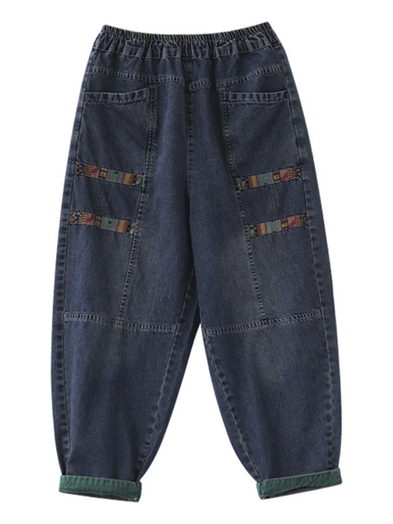Casual Denim Loose patch Harem Bottom Pants - Image 2