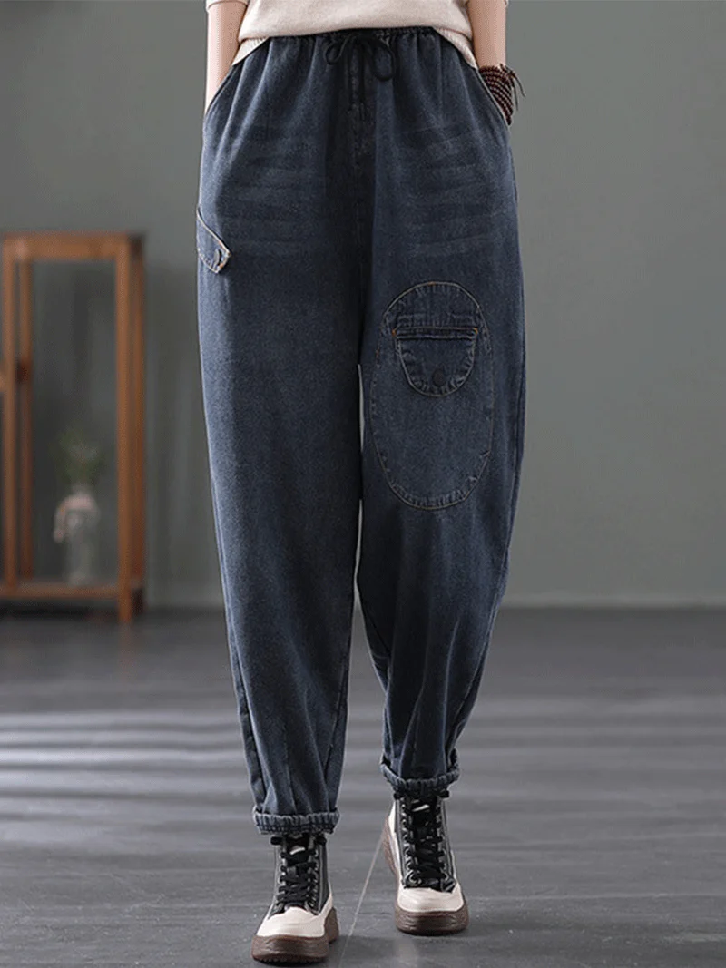 Get It Right Women Denim Trouser Pant - Image 2