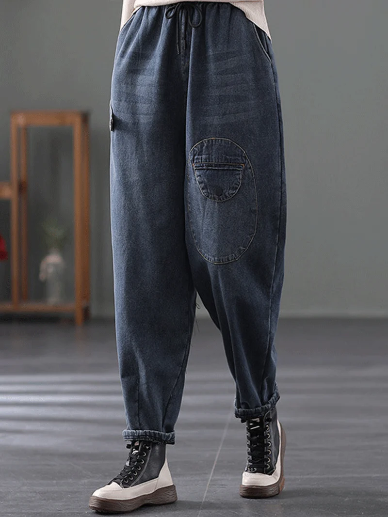 Get It Right Women Denim Trouser Pant - Image 4