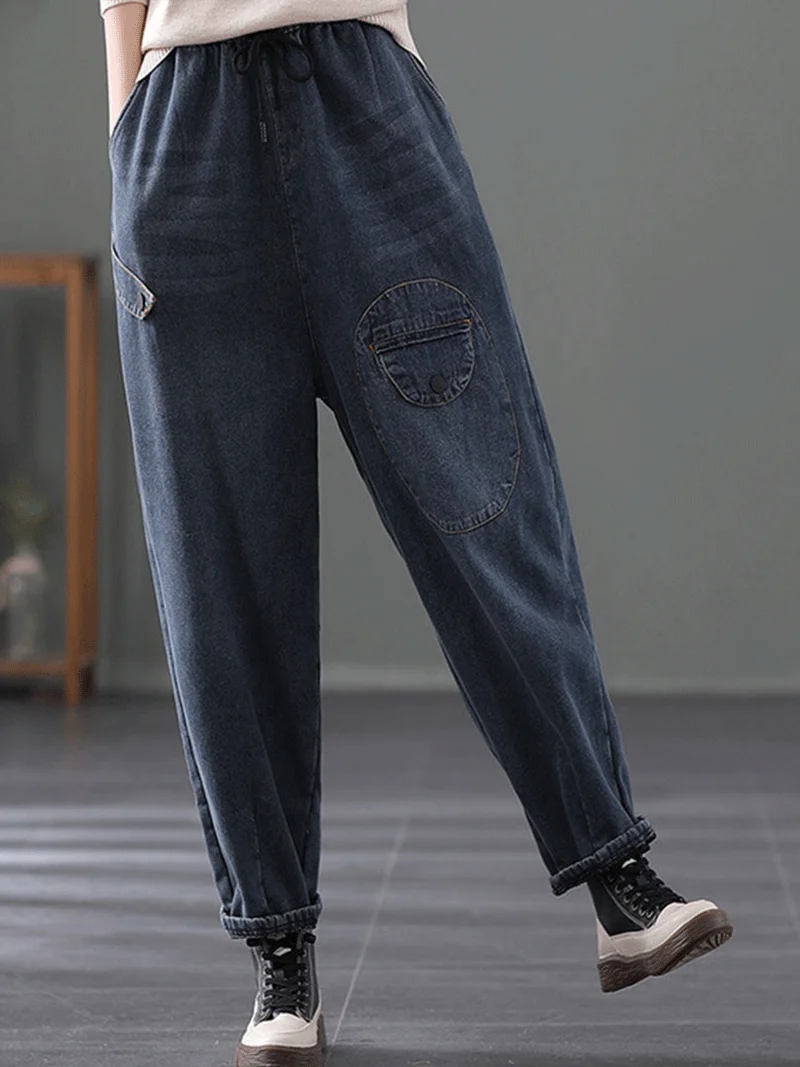 Get It Right Women Denim Trouser Pant - Image 6