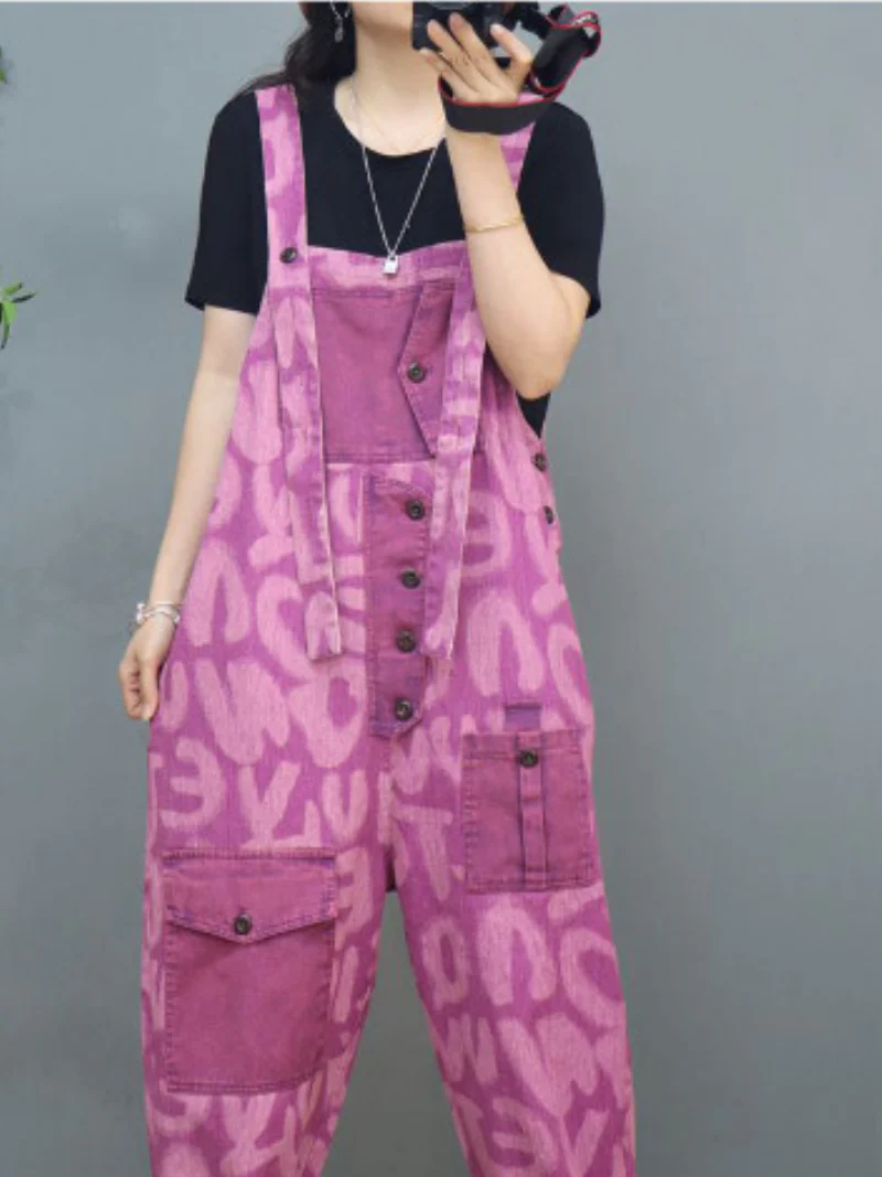 Holding My Hand Denim High Waist Overall Dungarees - Image 2
