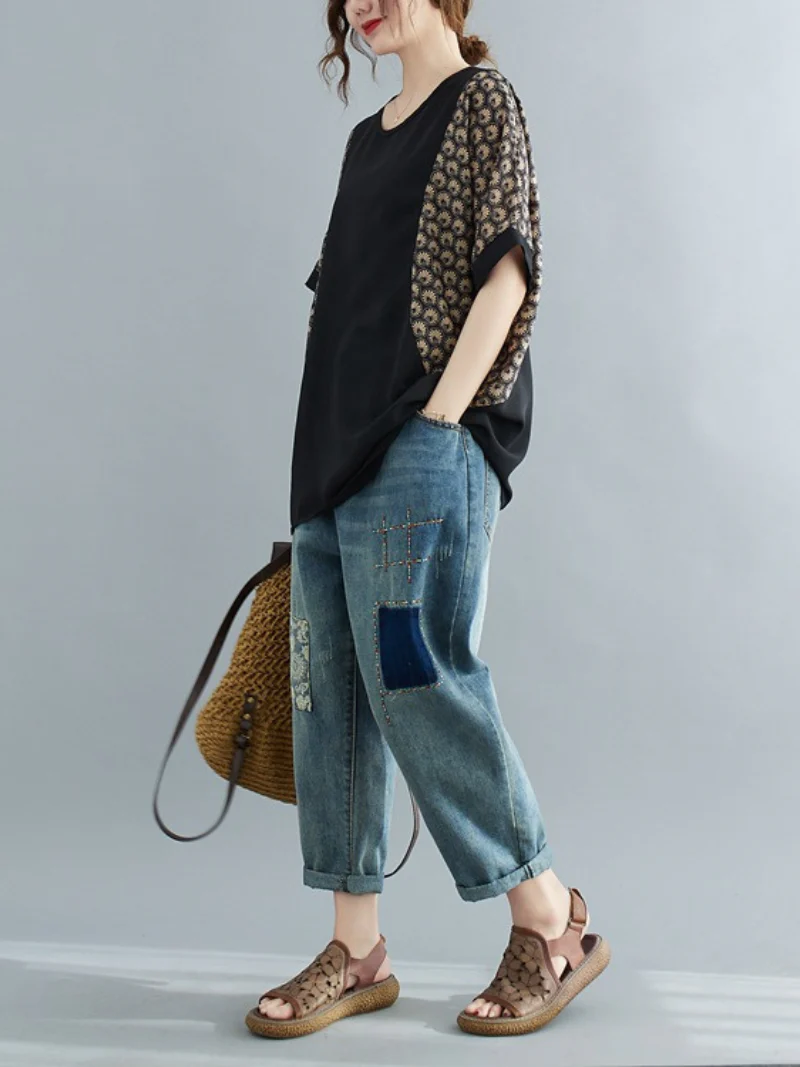 Look At The Sky Round Neck Loose Top - Image 3