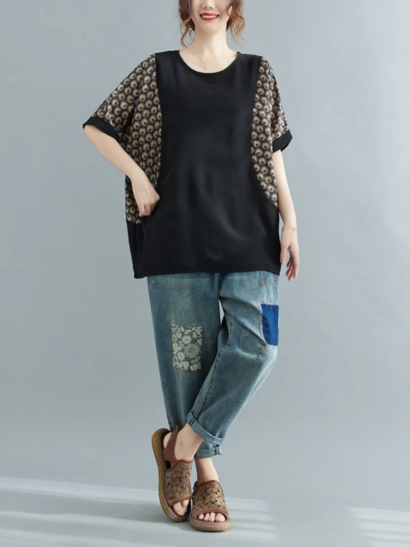 Look At The Sky Round Neck Loose Top - Image 5