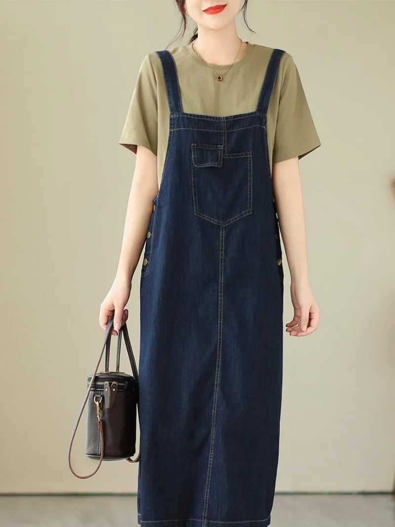 Never Loose Hope Round Neck Loose Salopette Dress - Image 2