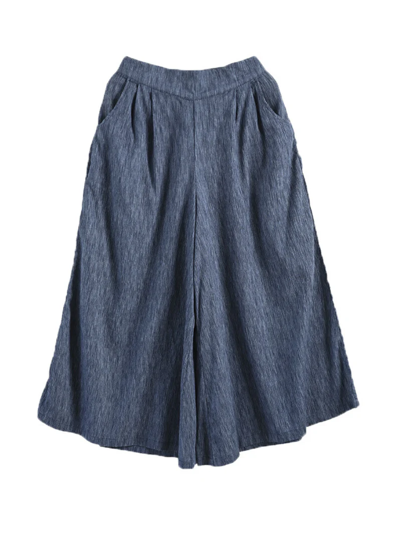 Pure Soul Cotton Loose Bottom Pants - Image 3