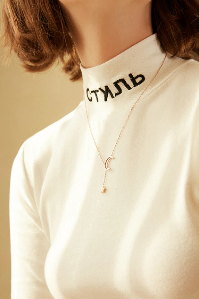Star & Moon Pendant Necklace - Image 7