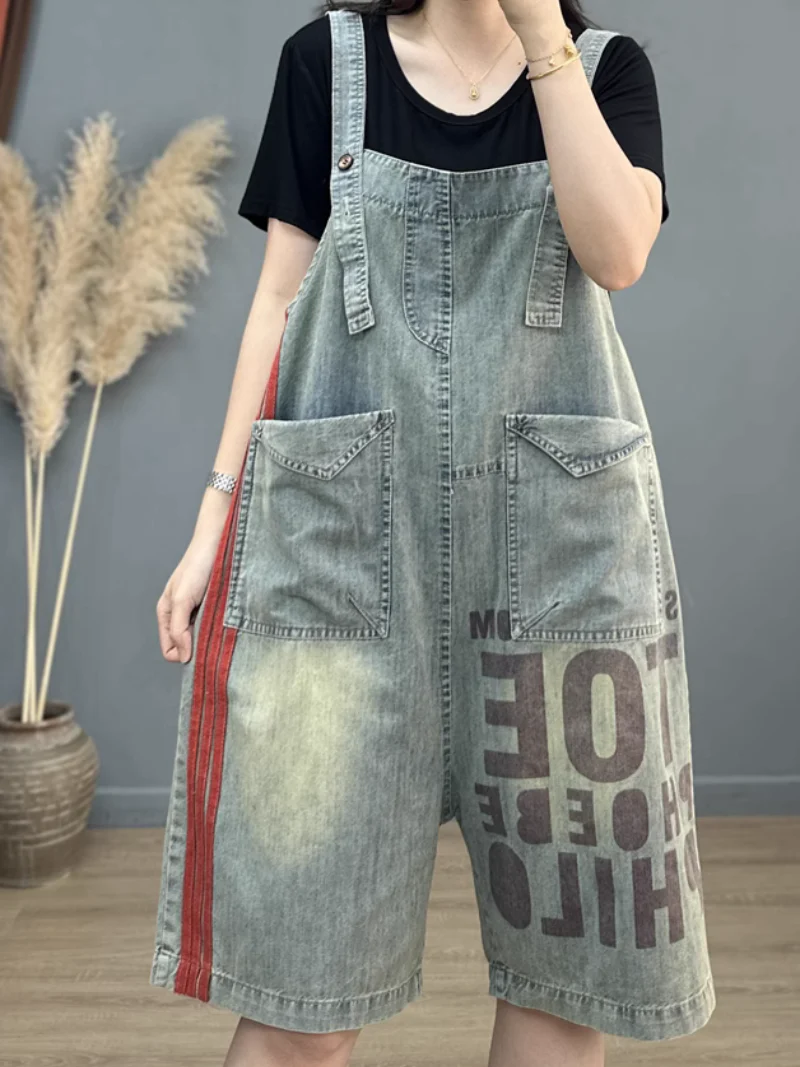 Take My Heart Short Dungarees Overalls - Image 2