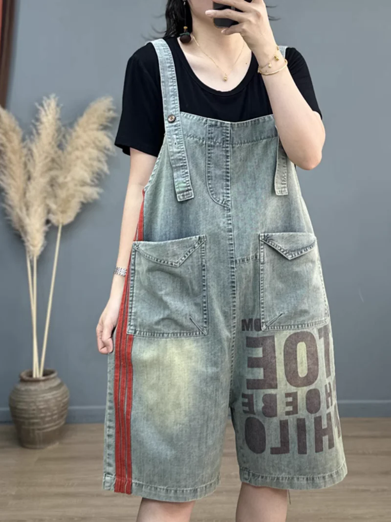 Take My Heart Short Dungarees Overalls - Image 3