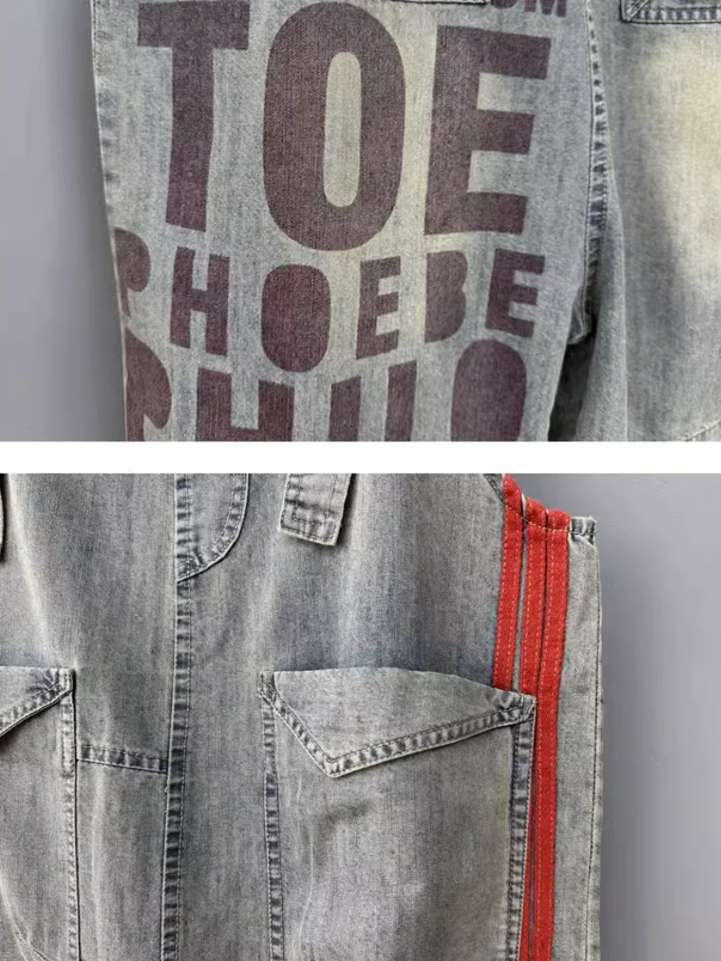 Take My Heart Short Dungarees Overalls - Image 4