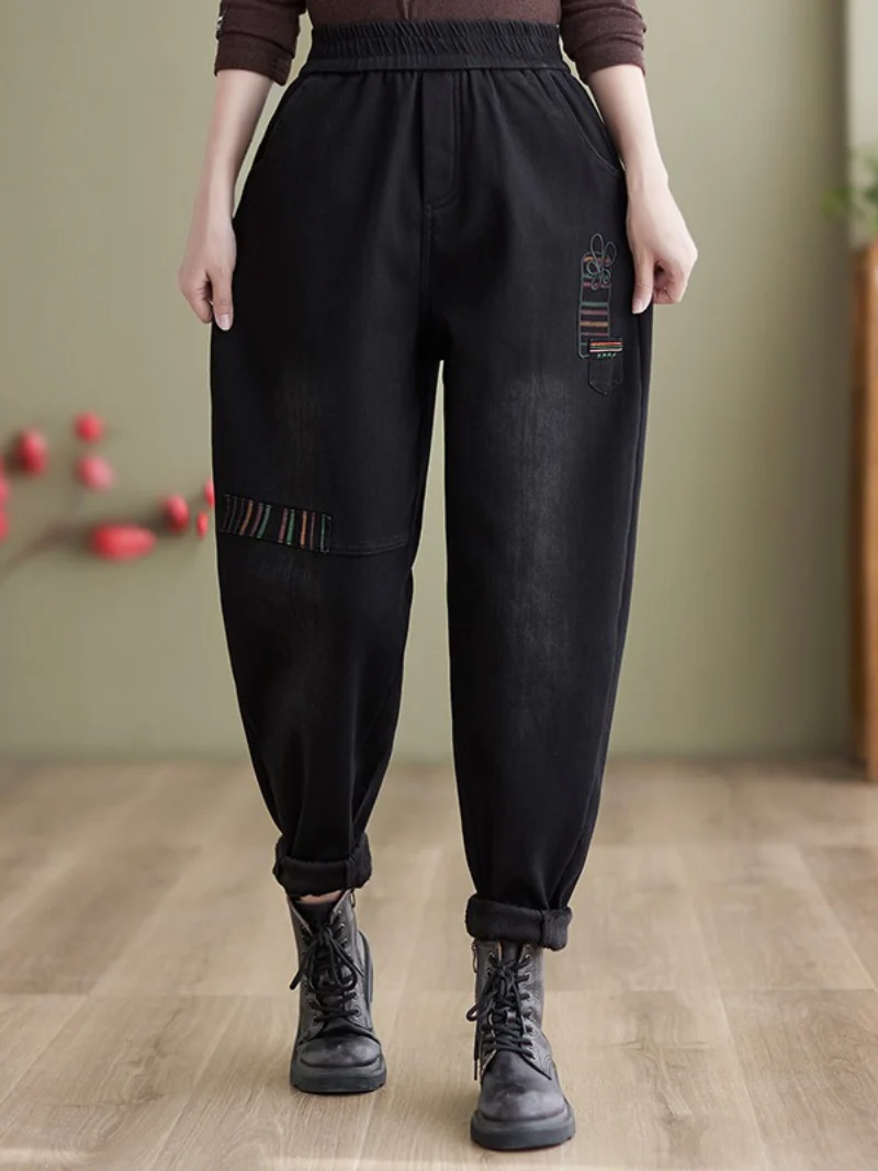Winter Embroidery Fleece Thickened Loose Jeans Harem Pants - Image 2